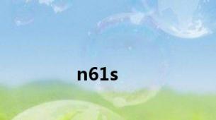 n61s