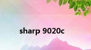 sharp 9020c