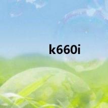 k660i