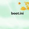 boot.ini