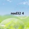 nod32 4