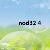 nod32 4