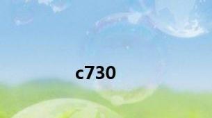 c730