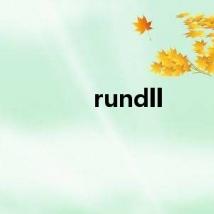 rundll