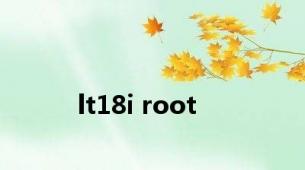 lt18i root